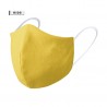 Mascarilla Liriax INFANTIL