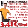 Camiseta técnica Roly Shanghai 6595
