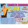 Camiseta técnica Roly Shanghai 6595